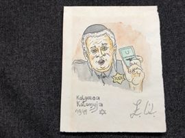 LAZAR WEISMAN WWII WATERCOLOR PAINTING