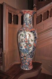 5’ Tall Asian Vase