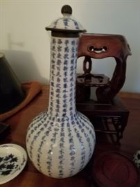antique Chinese jar with writing