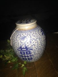 "Double Happiness" ginger jar