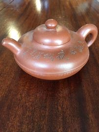 Signed Chinese Teapot 