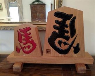 Japanese Shogi pieces, king and pawn