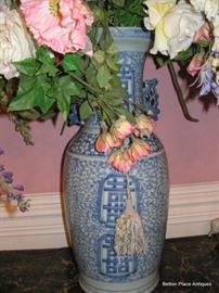 Very Large Chinese Vase