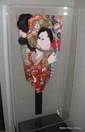 Vintage Hagoita Geisha Doll encased