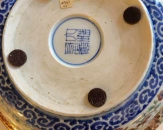 Imari bowl