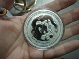 2 ounce .999 silver Year of Dragon coin