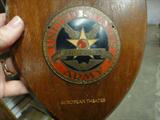 vintage European theater Army plaque, militaria