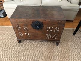 Antique Asian trunk