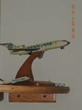 Pan Am Model Plane
