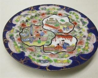 OLD JAPANESE HAND PAINTED PLATE