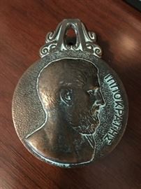 Vintage Greek Copper clip