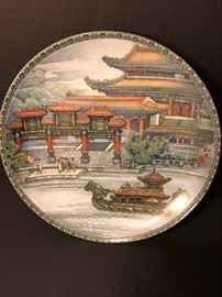 Chinese collector plates B