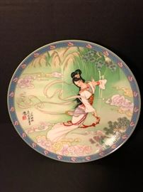 Chinese collector plates