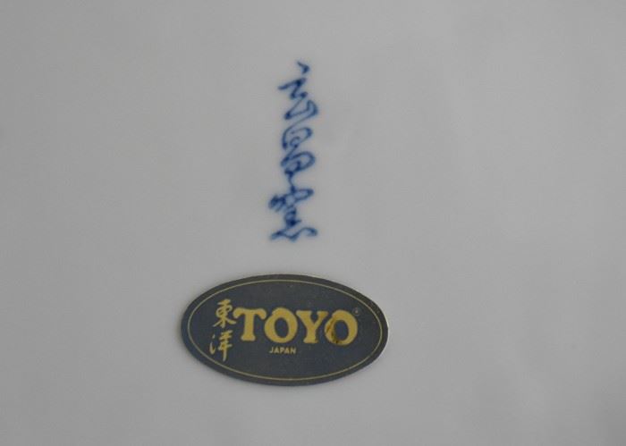 Vintage Blue & White Japanese Toyo Dish