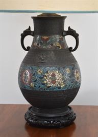 Vintage Asian Urn Table Lamp - Elephant Head Handles