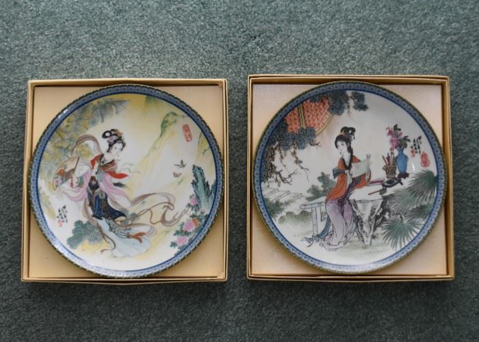 Vintage Imperial Jingdezhen Porcelain Chinese Collector Plates