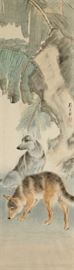 Attributed to Liu Kuiling