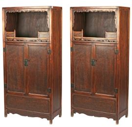 Chinese hardwood display cabinets