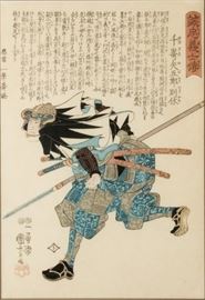 Ichiyusai Kuniyoshi