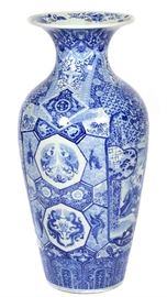 massive Japanese underglaze blue vase