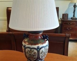 Lamp