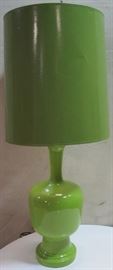 Avocado table lamp