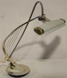 Desk lamp