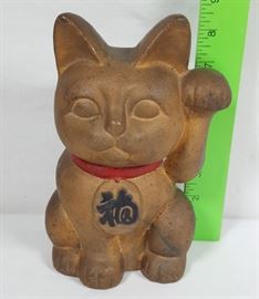 Asian Arts Cast Iron Lucky Kitty