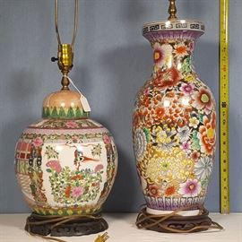 Asian Arts Famile Rose Lamps