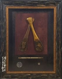 Asian Arts Framed Rice Paddles