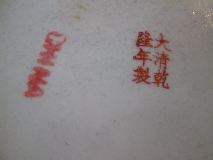 Stamp Detail