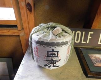 Japanese Lantern Decanter