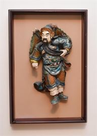 Antique Chinese Roof Tile Warrior Figure, Framed (Approx. 19.25" W x 28.25" H including frame)