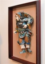 Antique Chinese Roof Tile Warrior Figure, Framed (Approx. 19.25" W x 28.25" H including frame)