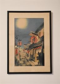 Japanese Print, Framed (Approx. 14" W x 20" H)