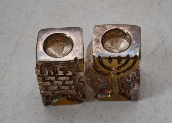 Judaica - Israeli Candle Holders