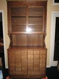 Apothecary Hutch
3 piece oak
circa 1900
44'' W x 18'' D x 88.5'' H