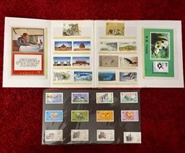 Souvenir stamps from China