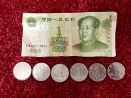 Chinese currency 