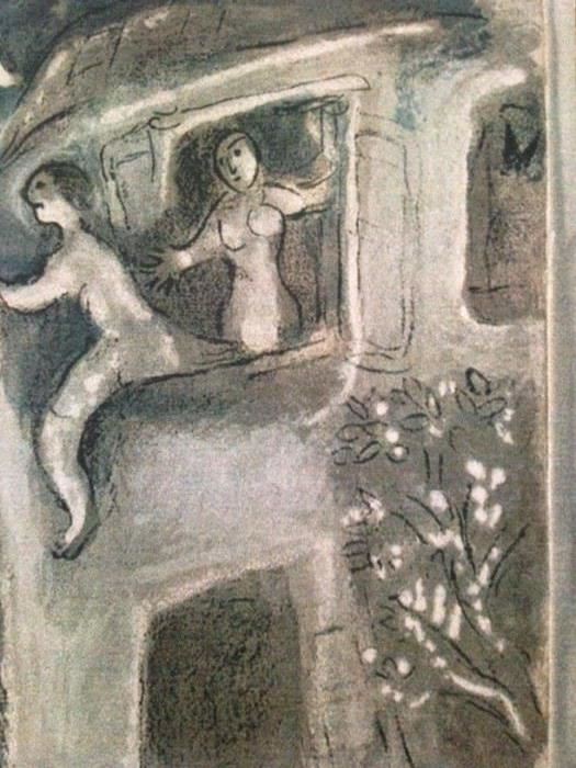Chagall "David saved by Michael" color lithograph on paper