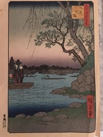 Antique Japanese Woodblock (Hiroshige)