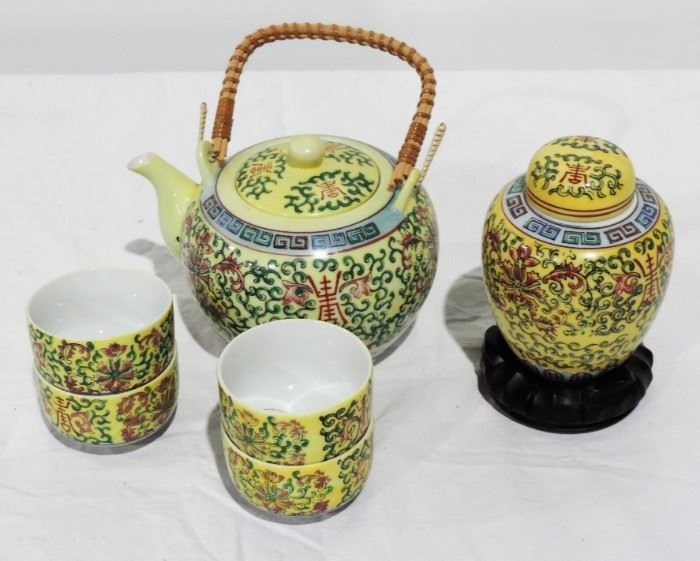 ORIENTAL TEA SET AND GINGER JAR