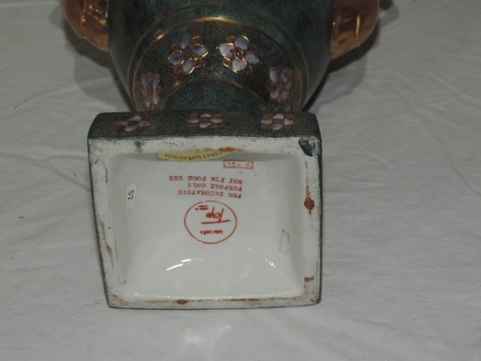 PORCELAIN URN SIGNED