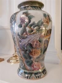 URNS