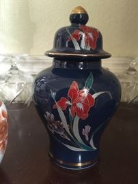 fine china - japan ginger jar