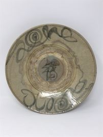 RARE CHINESE MING DYNASTY CHARGER