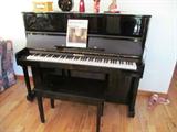 Schubert Professional Studio Upright Piano 47" - B15