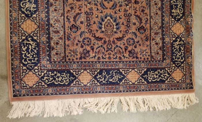 Iranian Area Rug Fringe Detail