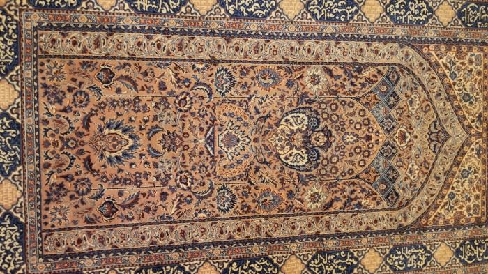 Iranian Rug Center Image