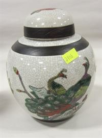 Japanese crackle glaze ginger jar